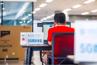 5G賦能，同心筑夢(mèng) 河南移動(dòng)以通信技術(shù)護(hù)航民族盛會(huì)