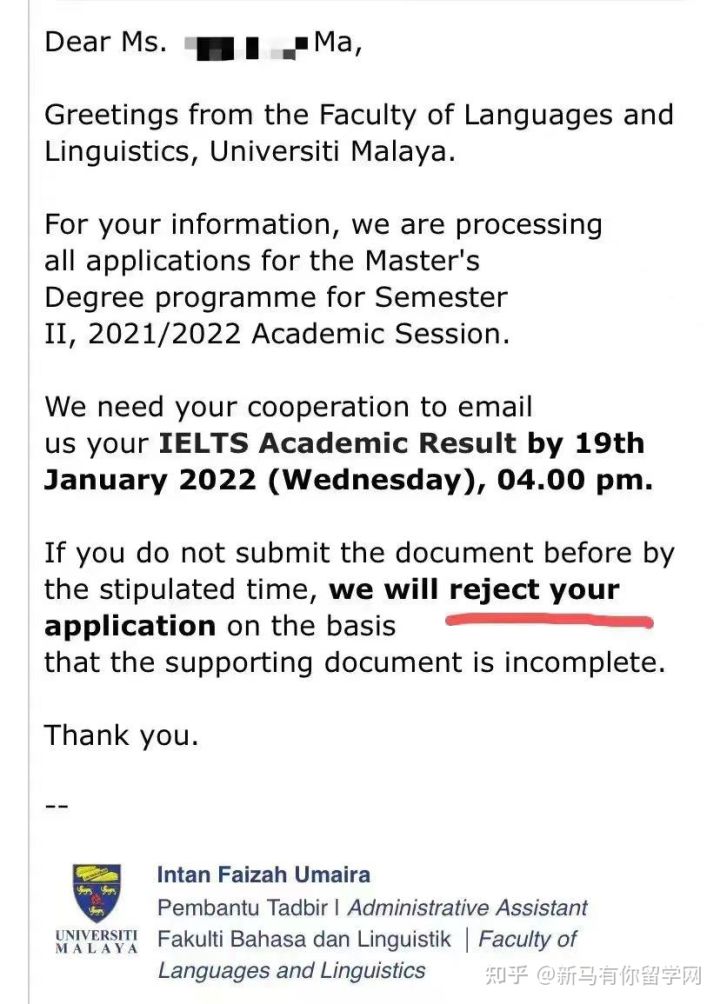 馬來西亞留學馬來亞大學申請這些專業沒有語言居然也會被拒，卷的太厲害結果太震驚！(圖1)