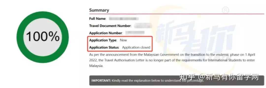 首次入境馬來西亞——學生貼簽全攻略！內附首次入境注意事項、老生簽證解讀~(圖9)